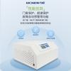 Centrífuga de Sobremesa Li Chen Technology Centrífuga Pequeña de Baja Velocidad para Separación de Suero Centrífuga Refrigerada de Alta Velocidad