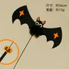 Venta al por mayor Nuevo alargado divertido palo de gato Borla de campana divertido gato Caña calabaza Hueso mascota gato Halloween Juguete