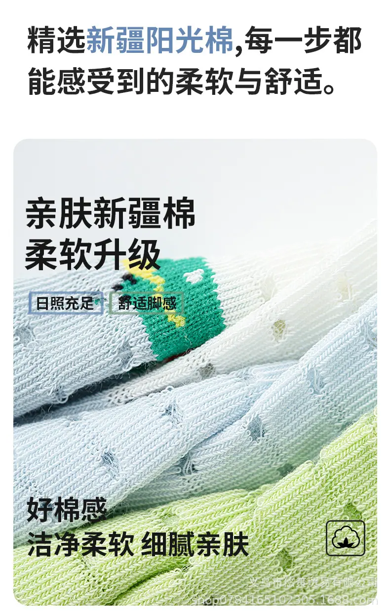 详情_02.jpg