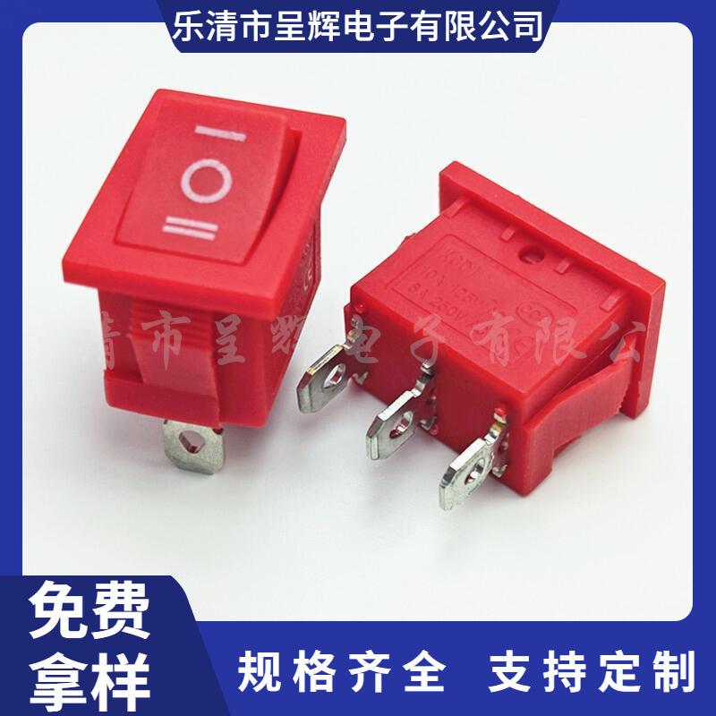大泽工具_20250401195525
