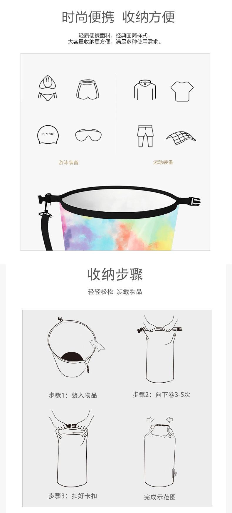 xiangqingye2_04.jpg?x-oss-process=image/format,png