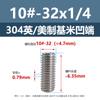 Tornillos de Fijación Cilíndricos de Acero Inoxidable 304, Tornillos para Máquina Americanos de Cabeza Cilíndrica Hexagonal sin Cabeza 2 # 4 # 6 # 10 #