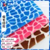 En stock de fábrica 500g 8 pelo de conejo peluche estampado muñeca bolsa abrigo ropa de mujer franela al por mayor