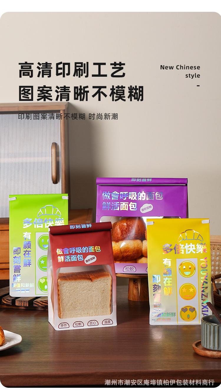 详情页_04.jpg