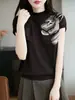 Camisa Base Tricotada Jacquard Pesado Sem Mangas Estilo Francês para Mulheres, Nova Camiseta Colete de Lã Fina Fio Fino para Usar em Camadas com Mangas Volumosas