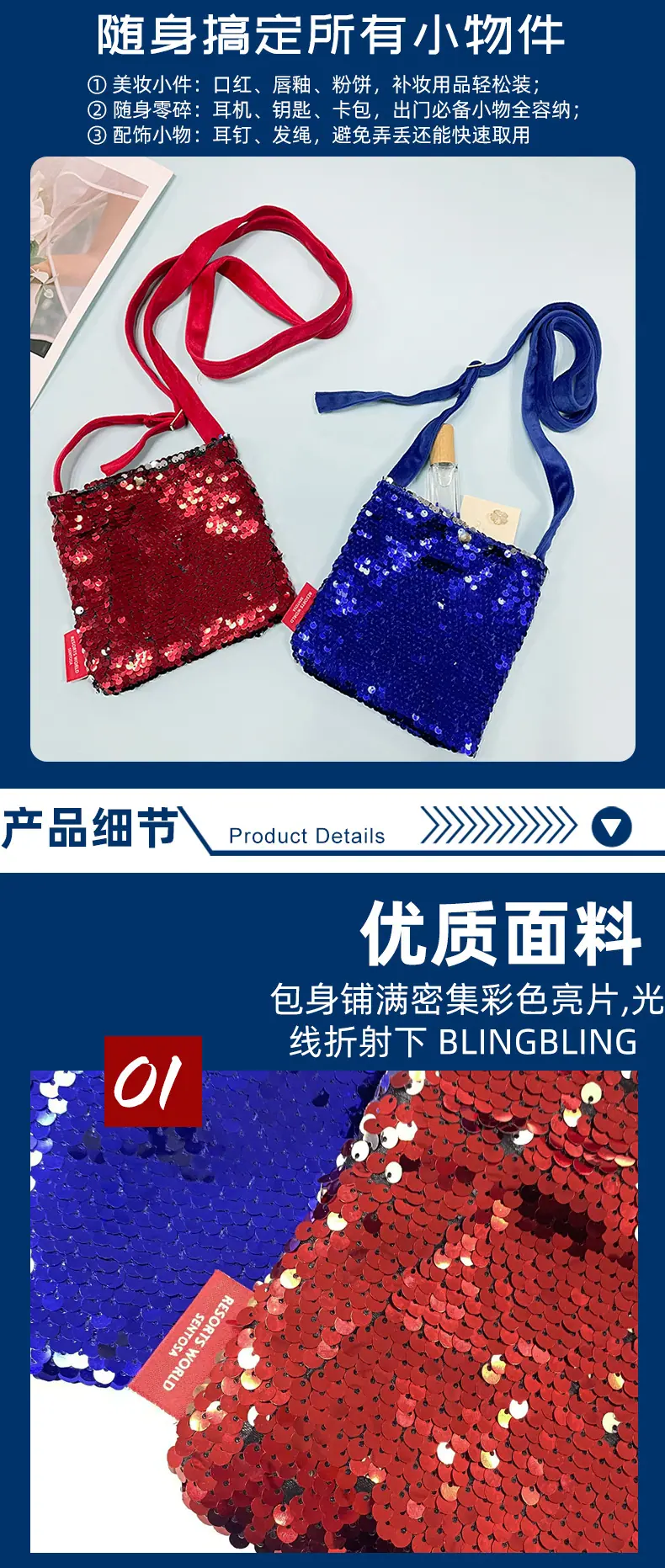 详情_07.jpg