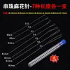 Aguja de ganchillo ultrafina aguja para ensartar cuentas aguja especial para perlas de cristal herramienta para ensartar pulseras DIY aguja de extremo abierto gancho de ganchillo para ensartar cuentas