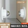Topes de Puerta Magnéticos Cortos sin Perforación, Atrapadores de Puerta de Piso de Silicona Anticolisión para Hogar y Oficina