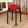 Silla taburete redondo de hogar para adultos a la moda, juego creativo de taburetes de metal para mesa de comedor, banco de madera maciza, taburete redondo engrosado