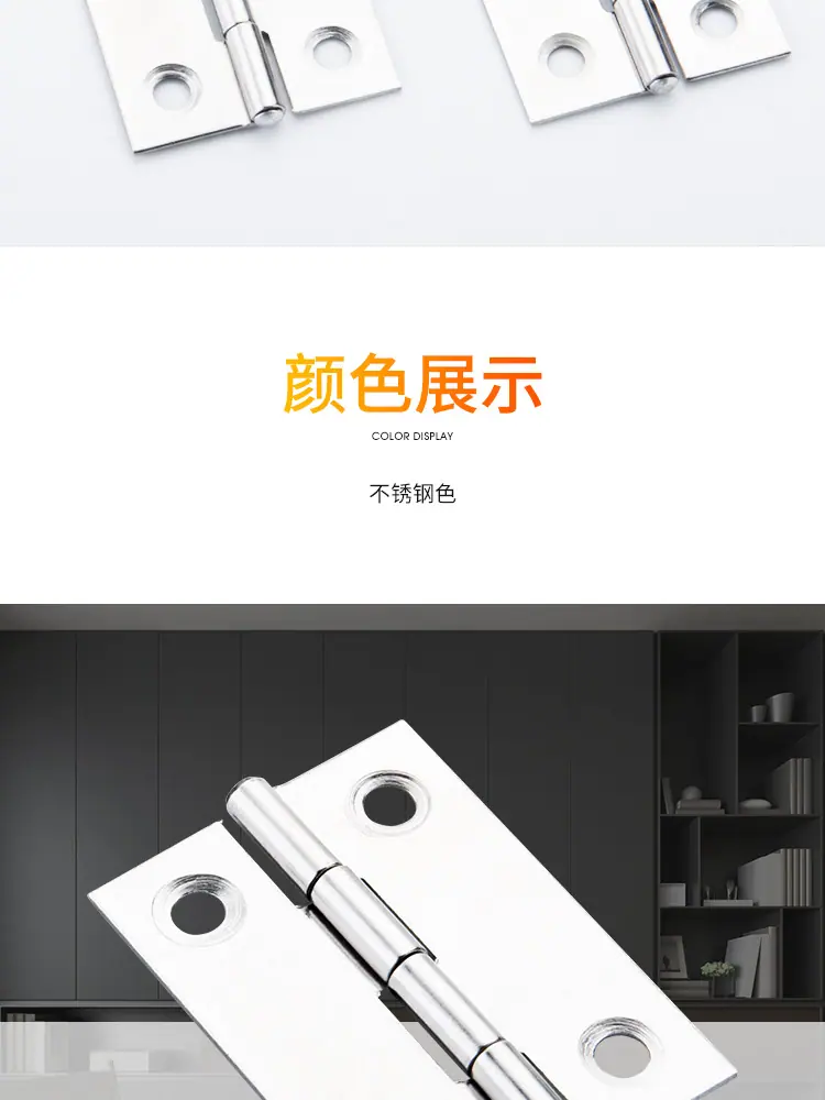 胜美家详情（6）_08