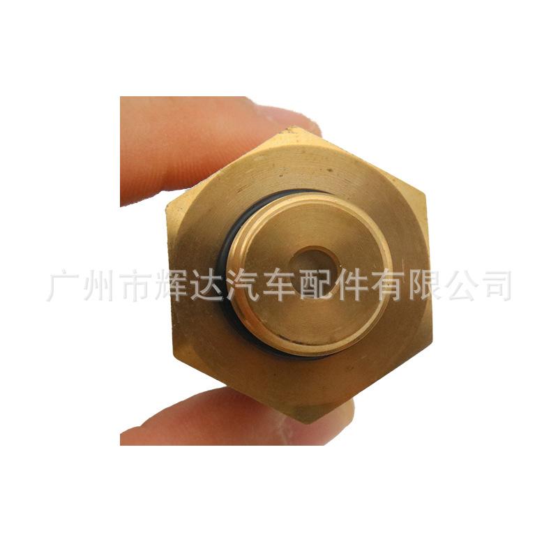 A0071530828 (5)
