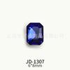 Nova joia unha azul escuro cor gema especial em forma de cristal flash de vidro diamante mar profundo safira azul série decoração de unhas