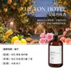 Aceite Aromático de Buda Mano de Ébano, Aceite Esencial para Aromaterapia, Botella Grande para Hoteles Cinco Estrellas, Uso Doméstico, Recarga para Difusor de Interior