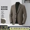 Blazer de lana doble cara simple básico de otoño e invierno, estilo corto, con solapas de muesca, 70% lana, chaqueta suave para el día a día de hombre