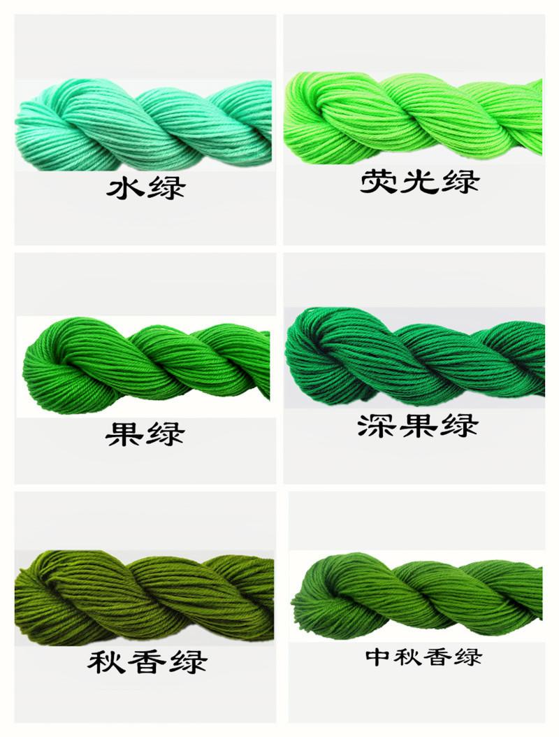 66_副本.jpg