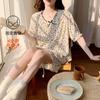 Pijama de verano de hilo de seda de hielo para mujer con almohadilla para el pecho, holgado, de talla grande, bonito atuendo de celebridad de Internet, ropa de verano para el hogar