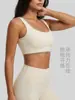 Chaleco Deportivo de Color Bloqueado de Alta Elasticidad para Comercio Transfronterizo, No Necesita Usar Sujetador, Recoge los Lados del Pecho, Chaleco de Yoga a Prueba de Impactos