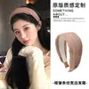 Tiara Doce de Aba Larga Estilo Coreano para Mulheres, Novo Modelo 2026, Tiara de Coroa Alta para Uso Diário, Grampo de Cabelo, Acessório de Cabelo