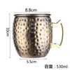 Venta Caliente Transfronteriza Taza de Acero Inoxidable 304 Taza de Moscú Taza con Recubrimiento de Cobre Punto Martillado Taza de Cuerpo Ligero Taza de Vino Taza de Cóctel