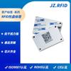 Etiqueta de Pallet Antimetal RFID Personalizada ABS Estante Entrada y Salida de Pallet Gestión de Rotación Logística Etiqueta Digital
