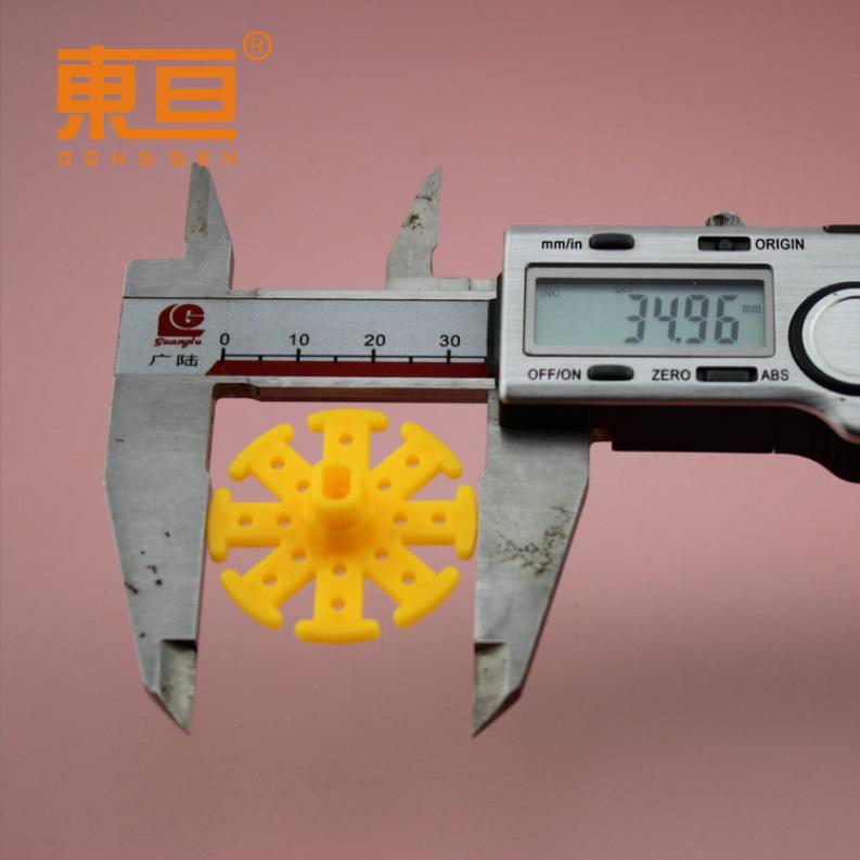 XPGP3512黄4.png