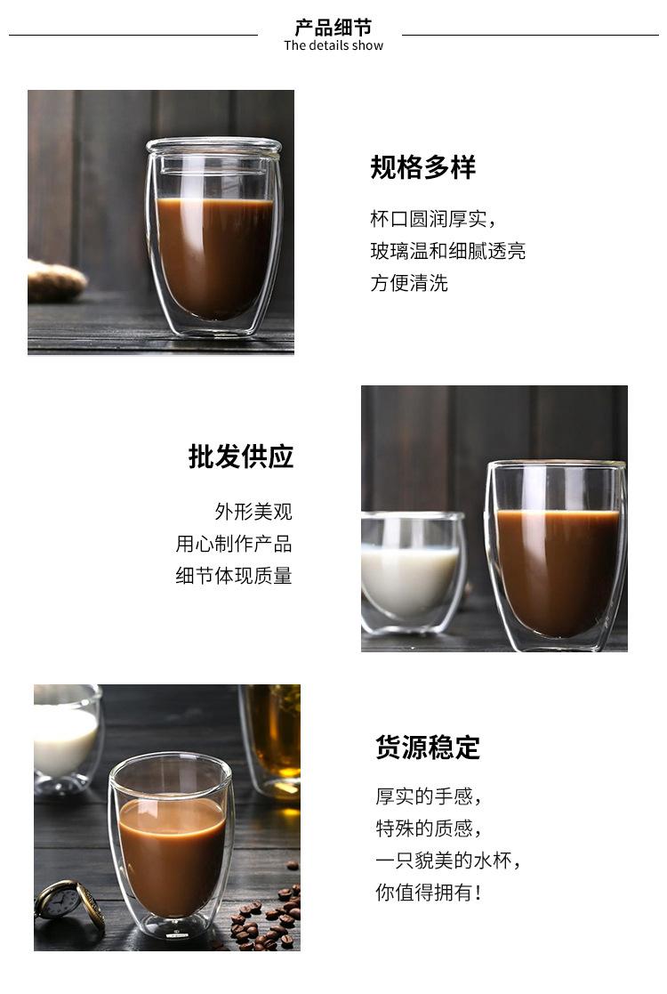 玻璃双层杯详情_03.jpg