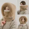 Chapéu, Cachecol, Máscara, Equipamento Tudo-em-Um para Viagem ao Ar Livre no Inverno para Mulheres, Proteção contra Frio e Aquecimento, Chapéu de Pelúcia Espessado para Proteção das Orelhas para Ciclismo