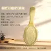Peine de Bambú para Masaje, de Mano, Ahorrador de Esfuerzo, Dientes de Bambú de Cabeza Redonda Que No Dañan el Cabello, Adecuado para Mujeres con Cabello Largo, Uso en Casa, Peine con Base de Goma, Regalo