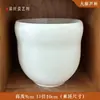 Xícara de Chá em Bizcoito Cerâmico Xícara em Bizcoito Cerâmica Argila Branca Alta DIY Produto Cerâmico Semi-acabado Pintura Grafite Pintura Sob Esmalte