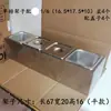 Bandejas de acero inoxidable de 1/9 y 1/6 de porción para tiendas de té de leche, recipientes para mermeladas, estantes para almacenar alimentos de condimentos, estantes de banco de trabajo y recipientes para ingredientes
