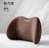 Almofada de Assento com Suporte Lombar para Escritório para Longos Períodos Sentado, Almofada de Encosto, Apoio de Encosto de Cadeira, Travesseiro Lombar