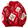 Suéter Festivo Rojo para Parejas con Patrón Jacquard, Tejido de Punto Holgado, Marca de Moda Ropa de Punto Cálida para Adolescentes