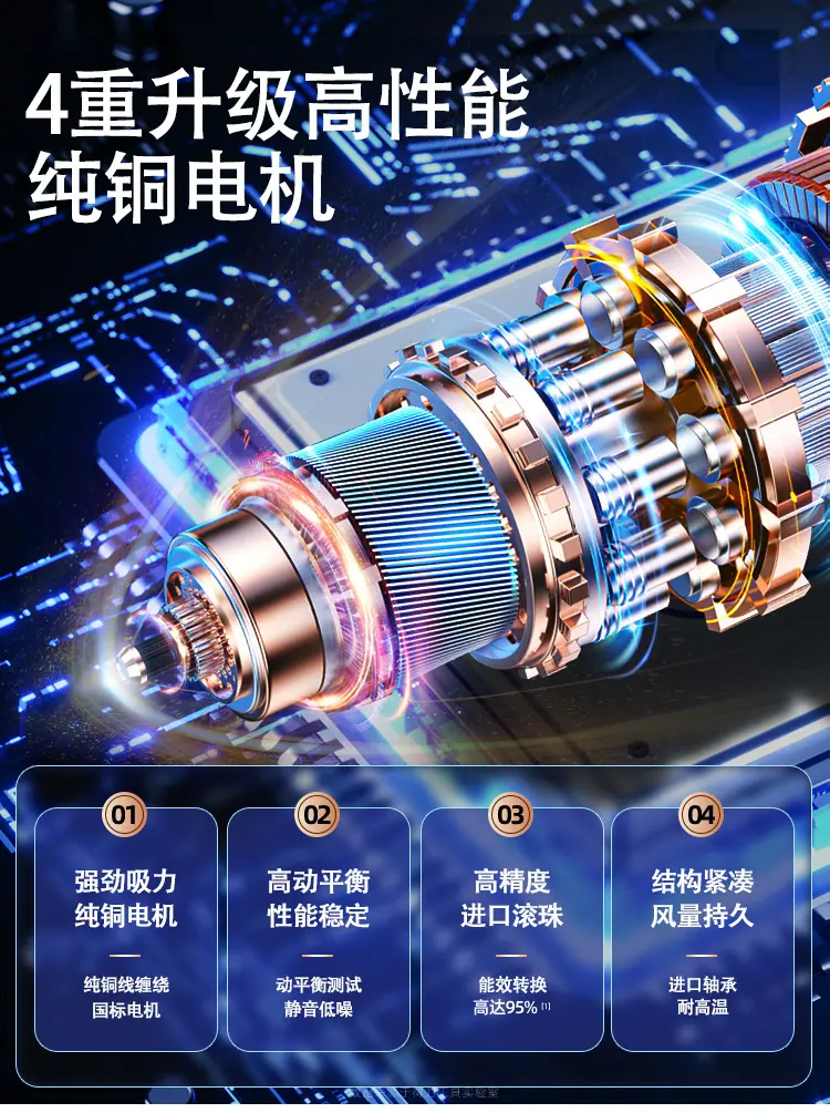 立式新风换气机_04.jpg