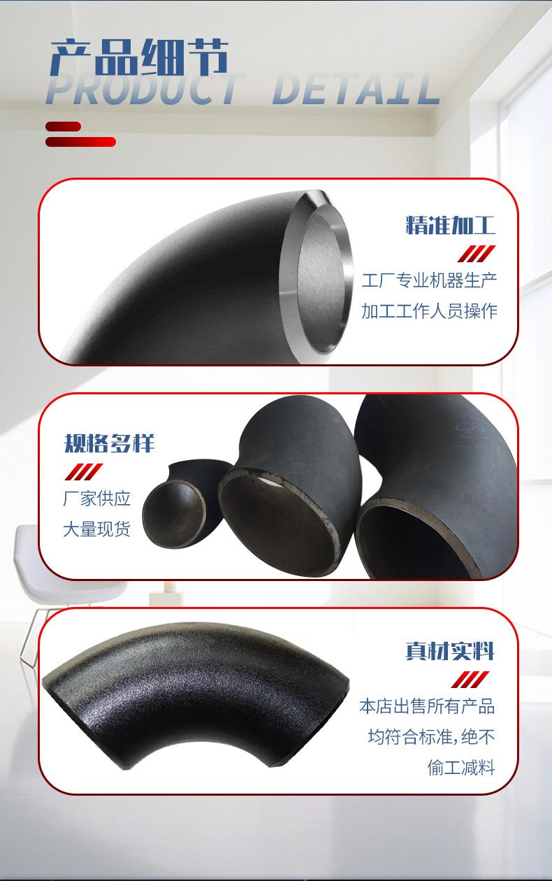 详情页2_01_05.jpg