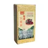 Ingredientes para Zongzi de Arroz Glutinoso e Arroz Amarelo: Arroz Glutinoso Sangue, Tâmaras Vermelhas, Folhas de Zongzi, Corda de Zongzi, Pacote de Materiais para o Festival do Barco-Dragão, Combinação Comercial Atacado