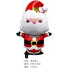 Navidad Transfronteriza Papá Noel Bastón Alce Copo de Nieve Muñeco de Nieve Dibujos Animados Globo de Película de Aluminio Bola Decoración para Fiesta de Navidad