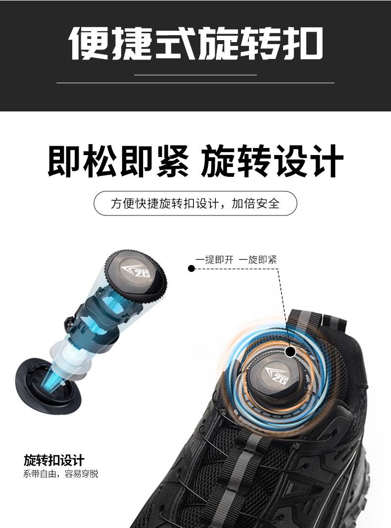 8842中文详情1_03.jpg