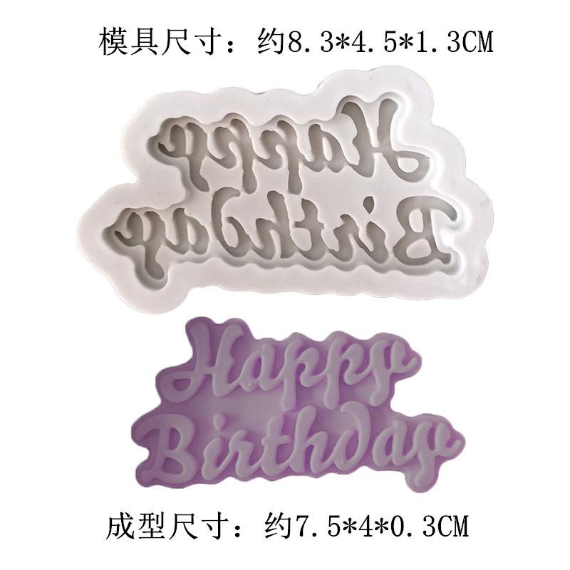 3838_副本
