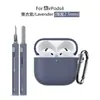 Adequado para Capa Protetora AirPods 5ª Geração, Capa de Silicone para Fone de Ouvido Apple 4ª Geração, Capa Protetora Universal para AirPods 4
