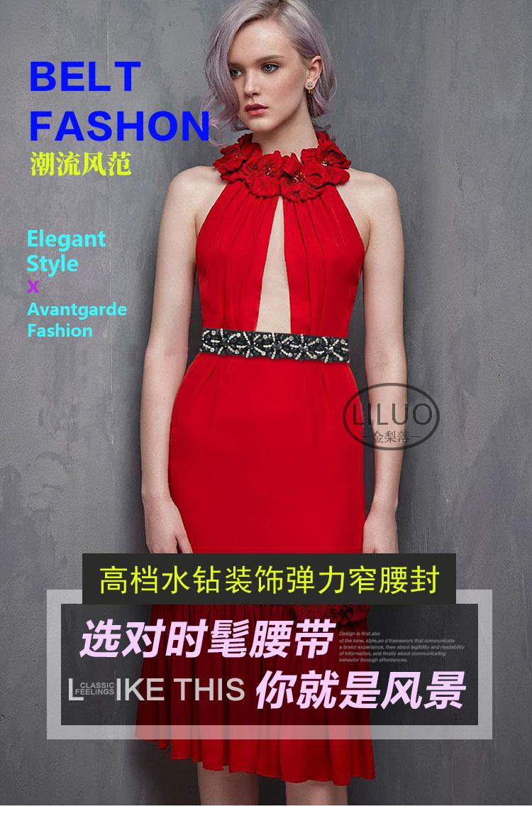 LL详情页副本1.jpg
