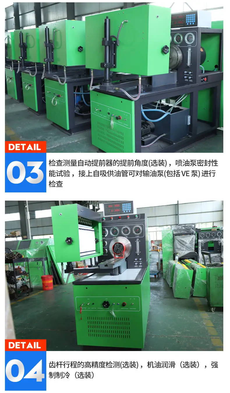 详情页_05.jpg