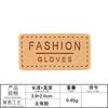 Xuanxuan computador bordado logotipo animal carta crachá logotipo acessórios de decoração de roupas não adesivos de veludo bordado de couro adesivos de pano