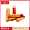Vareta de Solda de Aço Inoxidável Castlin Eutectrode E308L-17 E309L-17 E309Mol-17