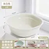 Lavabo de plástico grande, engrosado y de gran capacidad para uso doméstico, adecuado para dormitorios estudiantiles, para lavar ropa, pies y cara
