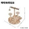 Periquito Soporte Jaula de Pájaros Decoración Juguete Campana Educativo Alivio del Aburrimiento Divertido Entretenimiento Juguete Negro Fénix Peonía Soporte Juguete