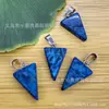 Venta al por mayor del fabricante Piedra Natural Cristal Ágata Triángulo Invertido Colgante de Collar de Piedra Natural Simple Accesorios de Joyería DIY