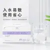 Fundas desechables para asiento de inodoro a base de agua solubles, portátiles para viajar, adecuadas para hoteles y baños públicos, engrosadas para prevenir la suciedad, hojas de papel para asiento de inodoro al por mayor