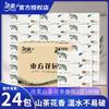 Papel de Seda Jierou Camellia, 100 Hojas por Paquete, 24 Paquetes por Caja, Uso Doméstico al por Mayor, Pulpa de Madera Original, Aroma Floral