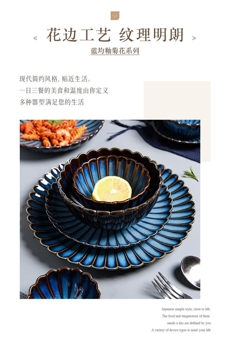 菊花蓝色_04.jpg