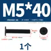 Tornillos de Acero Inoxidable 304 Cruz Plana Cabeza Plana Cabeza Plana Grande Delgada cm Tornillos de Computadora Mm3M4M5M6